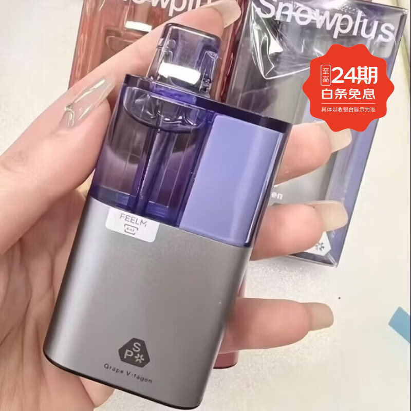 正品佳大板砖一次性手机保护套 正品大板砖水果味 多味可选 多色多味 咨询下单 请勿直拍