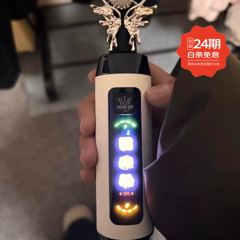 阿尔法【热销】阿尔法AIFakher送烟嘴口腔清新 接吻神器便携式薄荷 白色 阿尔法I水烟KTV 多味可选咨询下单