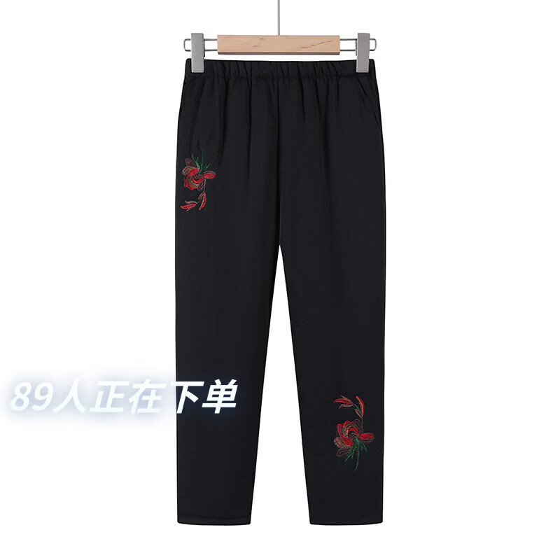 米兰登（MILANDON）中老年人冬季裤子加绒加厚羊羔绒妈妈保暖棉裤女外穿宽松奶奶长裤 蝴蝶花【绣花款】 XL 【90-105斤左右】