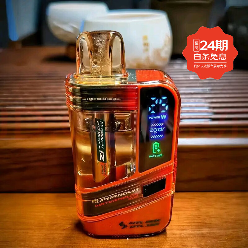 正品 冰熊2w 冰块模具家用硅胶冰格制冰模 冰熊冻冰块模具 冰熊2w 冰熊传奇 多味可选咨询下单 5.5 京东折扣/优惠券