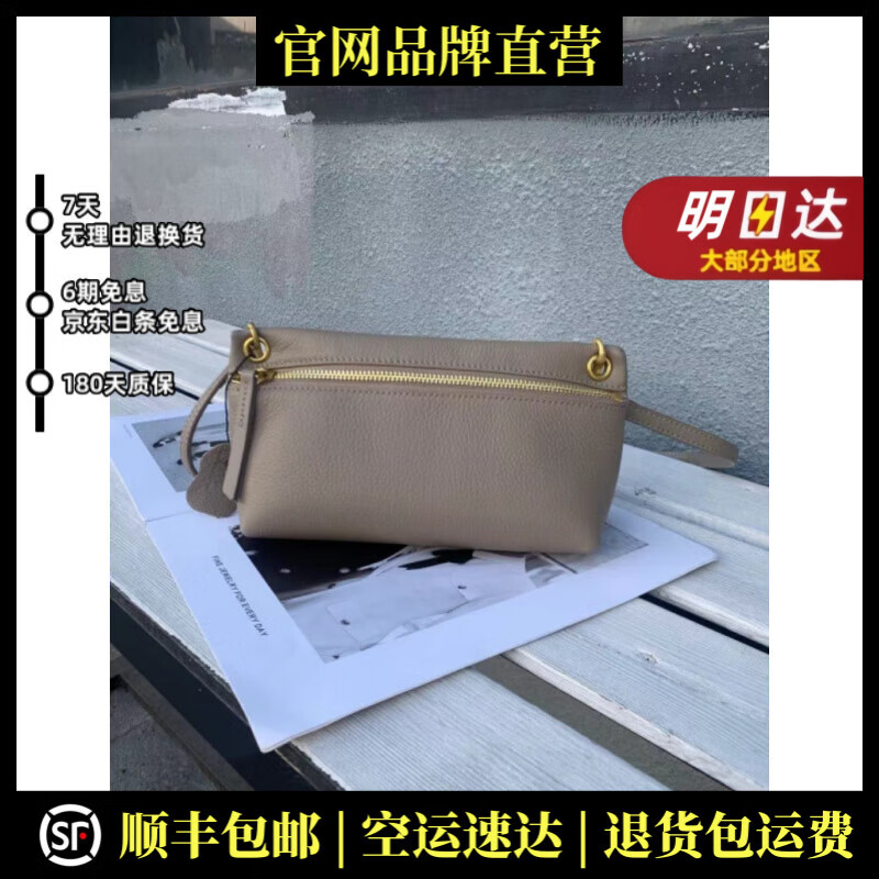TNNSIR轻奢品牌真皮包包女包头层牛皮相机包手机包小众单肩包斜挎 灰色