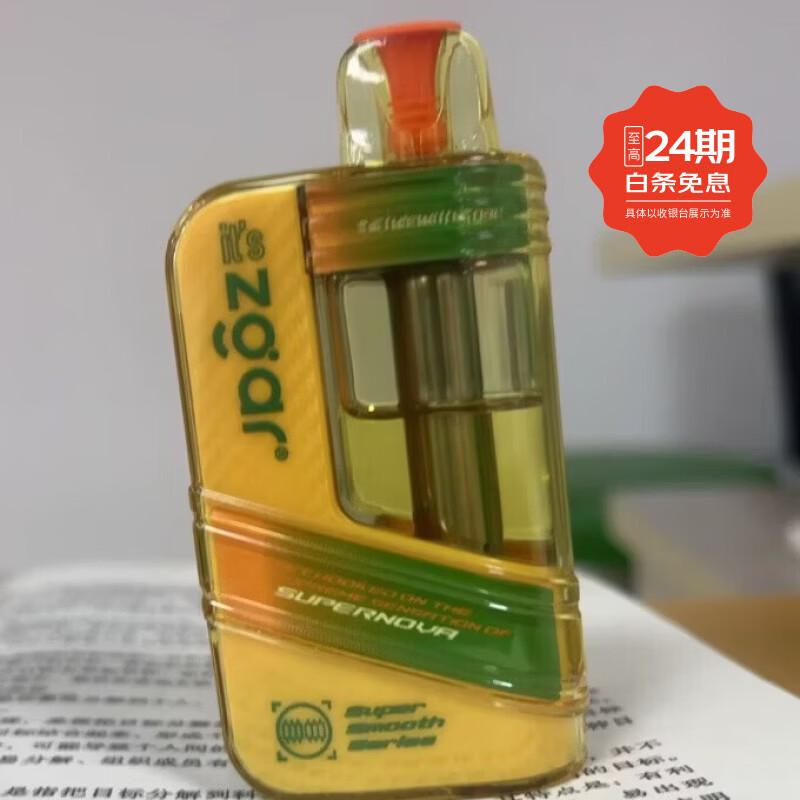 正品 冰熊2w 冰块模具家用硅胶冰格制冰模 冰熊冻冰块模具 冰熊2w 冰熊传奇 多味可选咨询下单 5.5 京东折扣/优惠券