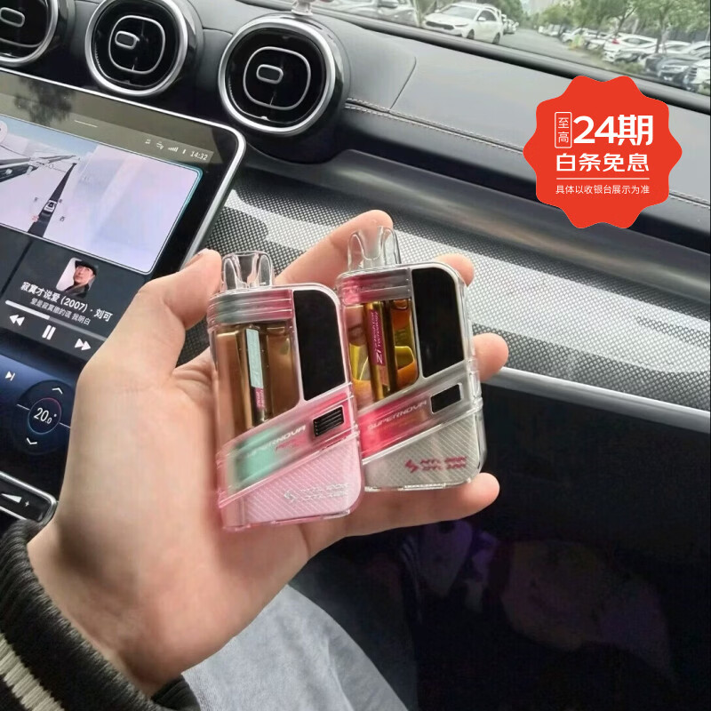 正品 冰熊2w 冰块模具家用硅胶冰格制冰模 冰熊冻冰块模具 冰熊2w 冰熊传奇 多味可选咨询下单 5.5 京东折扣/优惠券