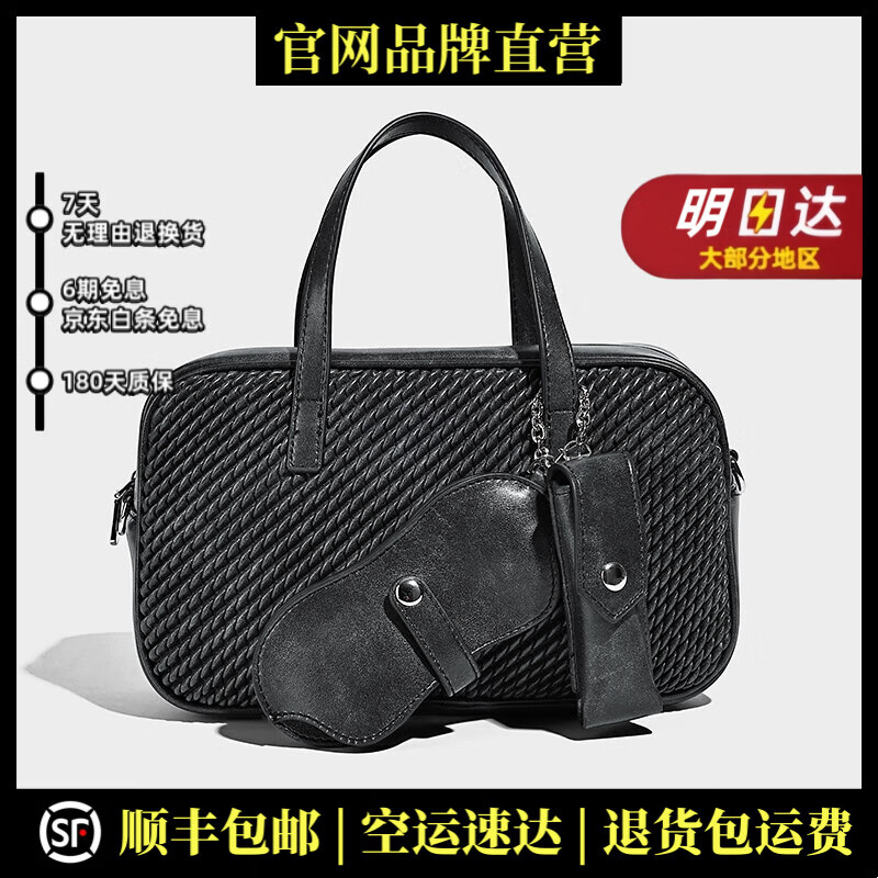 MOOLENA轻奢品牌真皮包包女包大容量波士顿枕头包手工编织包手提包相机包 蓝色 26*9*15CM