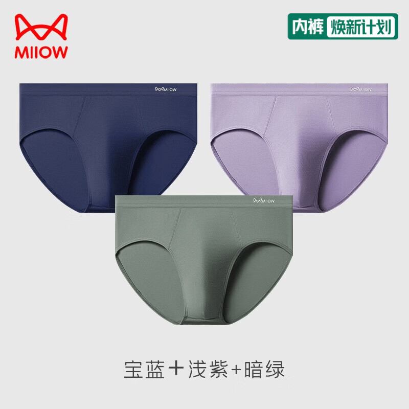 ���ڲ�����è����ʿ�ڿ��д��޿��������ǿ�͸���������곱���̿��� ������ǳ��+���� 3�� XL ������55-65kg�� 43.9Ԫ