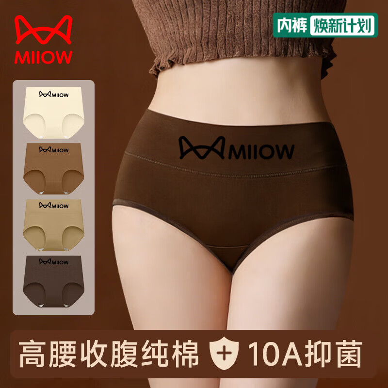 è�� Ůʿ�������ǿ� 10A�־������� �޺��ո����� M�루80-95� ���+��ɫ+����+�ɿ��� 4�� 24.95Ԫ