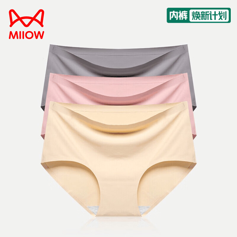 è�� Ůʿ��˿�������ǿ� ����+��ɫ+��ɳ+��ɫ M �������׷�͸�� 29.95Ԫ