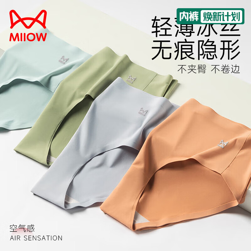 è�� Ůʿ��˿�޺ۿ��������ǿ� ǳ��+��+����+���� M 29.95Ԫ