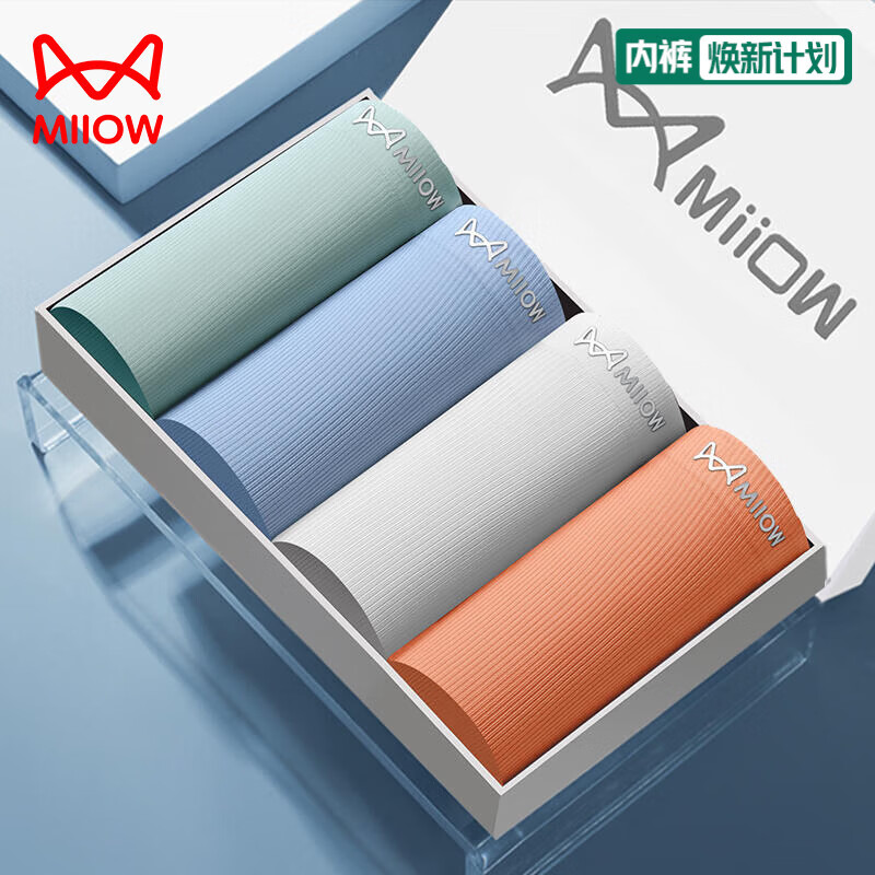 ���ڲ�����è�ˣ�MiiOW���ڿ������Ʊ�˿�޺�ƽ�ǿ㿹����͸�����ɴ�����ʿ�Ľǿ� ������+����+ǳ��+���� 4XL ������80-90kg�� 52.7Ԫ