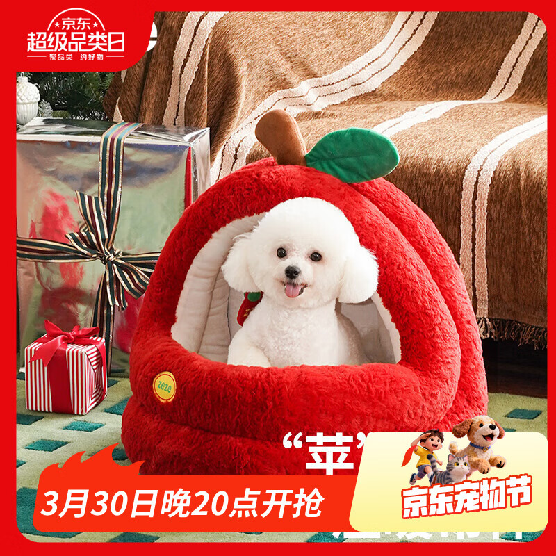 ZEZE猫窝冬季保暖猫咪半封闭加厚猫床蒙古包安全感冬天宠物窝