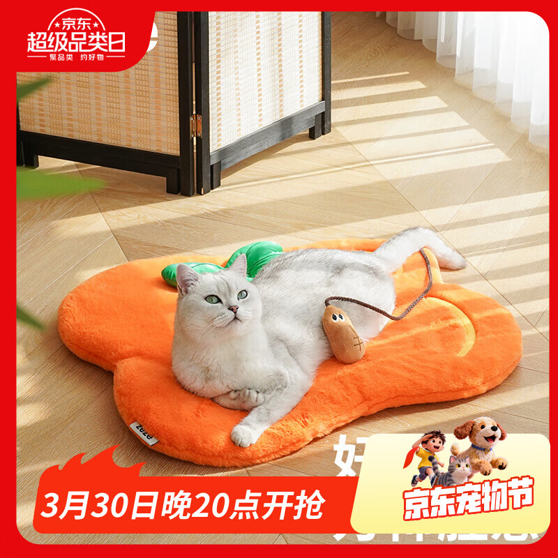 ZEZE猫窝毯子四季通用可水洗猫垫子宠物垫子保暖猫咪床宠物用品