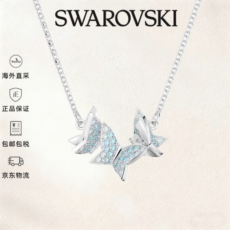 施华洛世奇（SWAROVSKI）Lilia 蝴蝶项链女 女士项链轻奢高级感生日礼物送女友 5662181