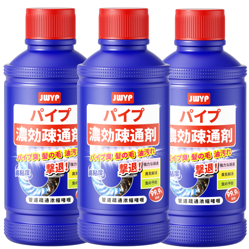 杰物壹品管道疏通剂强力溶解浓缩啫喱除菌除虫消臭下水道马桶地漏洗菜池 500ml*3瓶