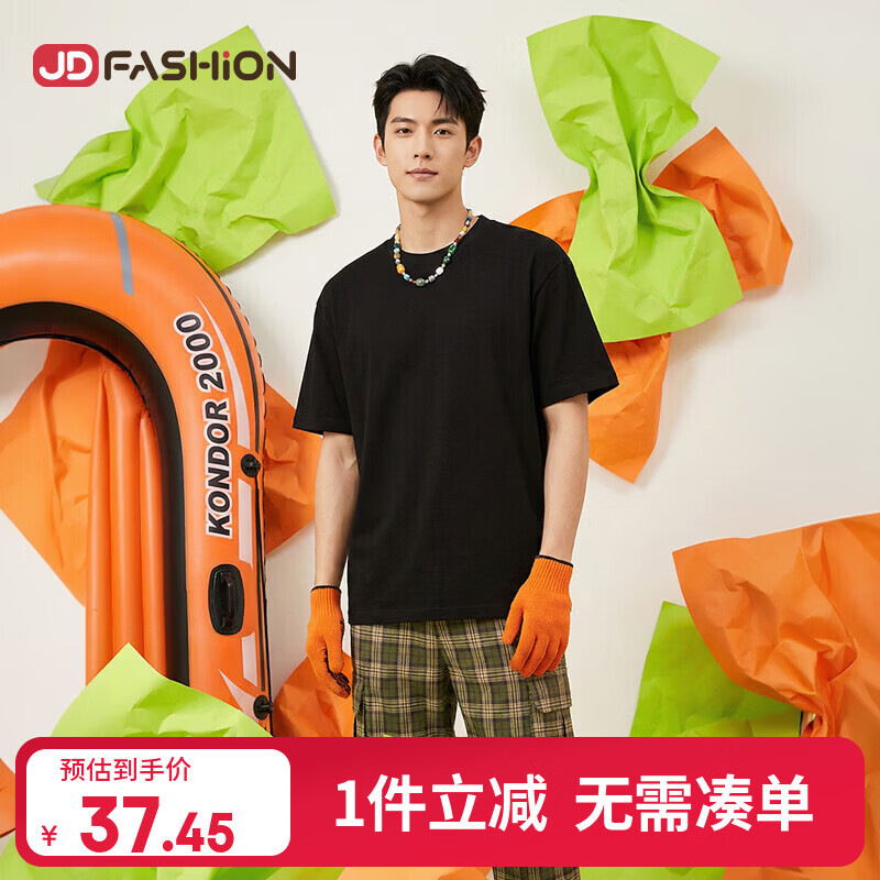 【京东直采】纯棉t恤女 圆领长袖t恤女打底衫半袖情侣上衣t恤衫 黑色 2XL 建议(140-155)斤