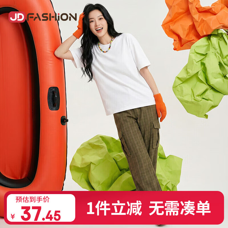 【京东直采】纯棉t恤女 圆领长袖t恤女打底衫半袖情侣上衣t恤衫 白色 XL 建议(125-140)斤