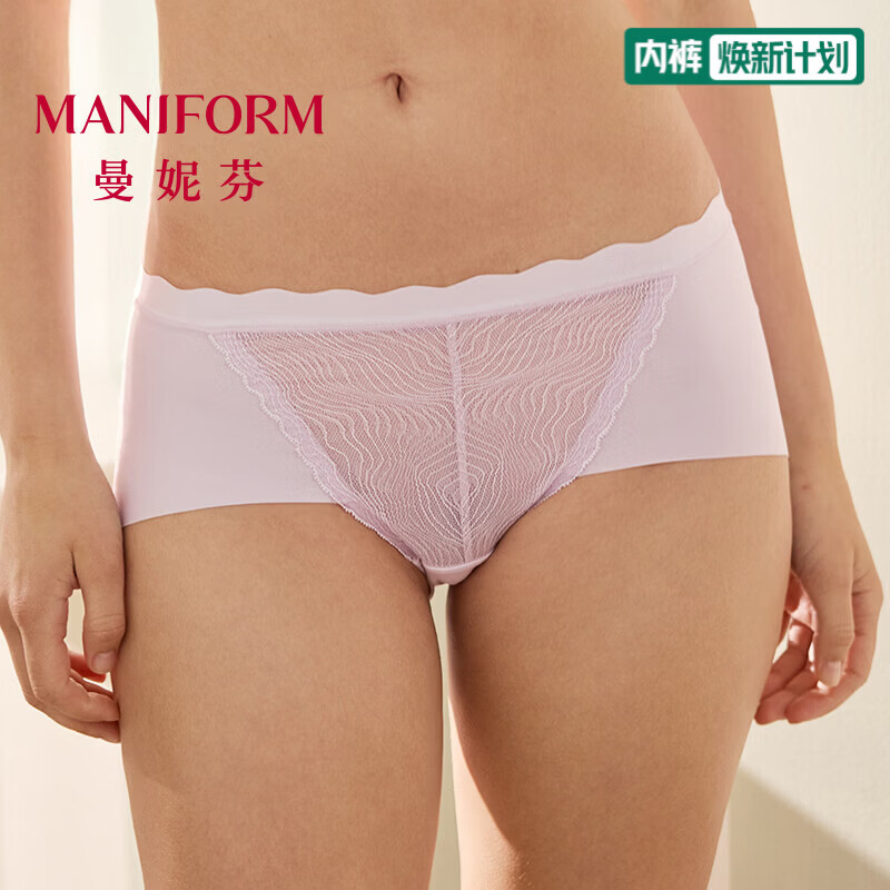 曼妮芬中腰低角裤女士内裤无痕亲肤舒适棉底裆短裤性感蕾丝不夹臀底裤 紫色 M (160) 适合80-105斤