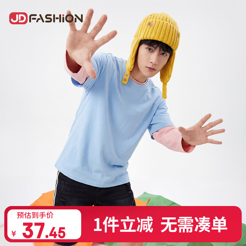 【京东直采】纯棉t恤女 圆领长袖t恤女打底衫半袖情侣上衣t恤衫 冰川蓝 XL 建议(125-140)斤