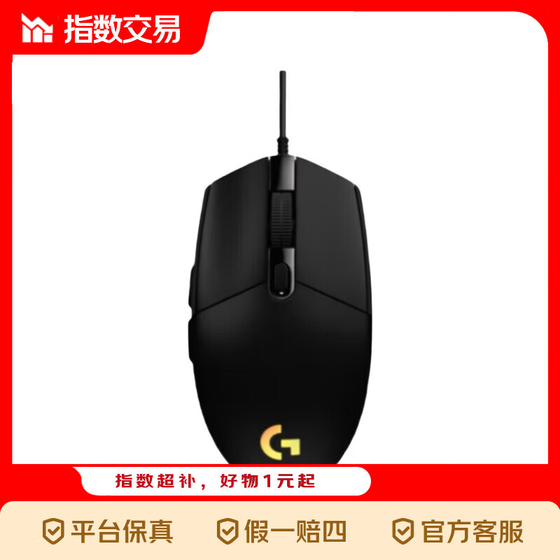 �޼� G102���� ������� ��ɫ    68Ԫ ָ�������µͼۣ�