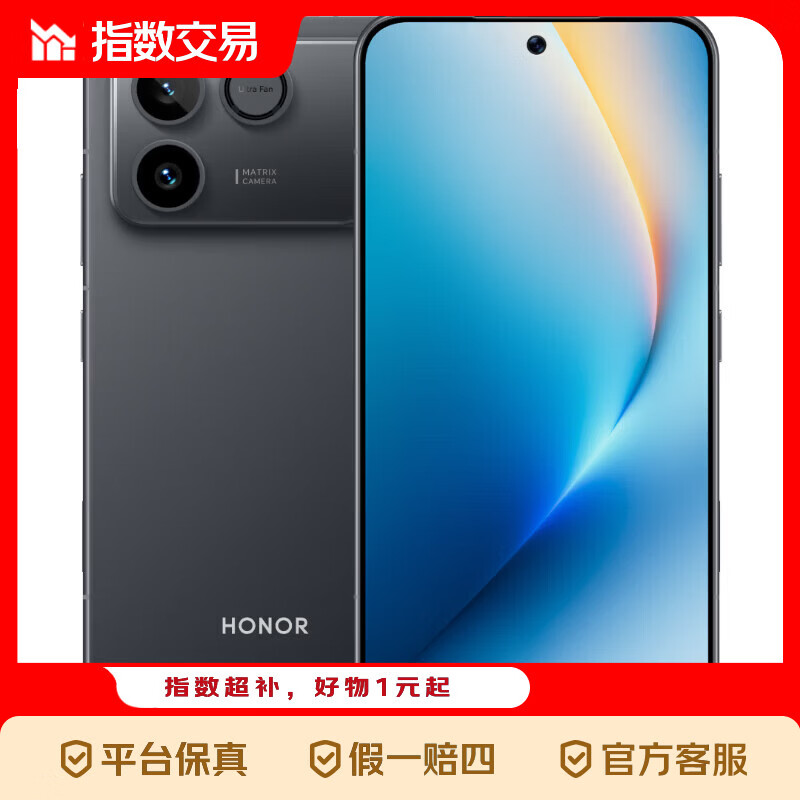 ��ҫ WIN RT �ֻ� �쿪�� 12+512G 3064Ԫ