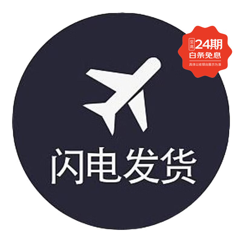 爱沃驰瑞士IW爱沃驰品牌原装原厂精钢凸口表带carnival钢带配件替换送工具 闪电发货