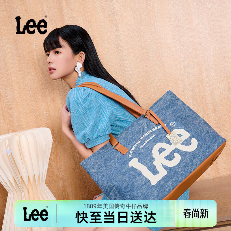 Lee托特包斜挎单肩手提电脑上课通勤女士【春尚新】送女友送老婆礼物