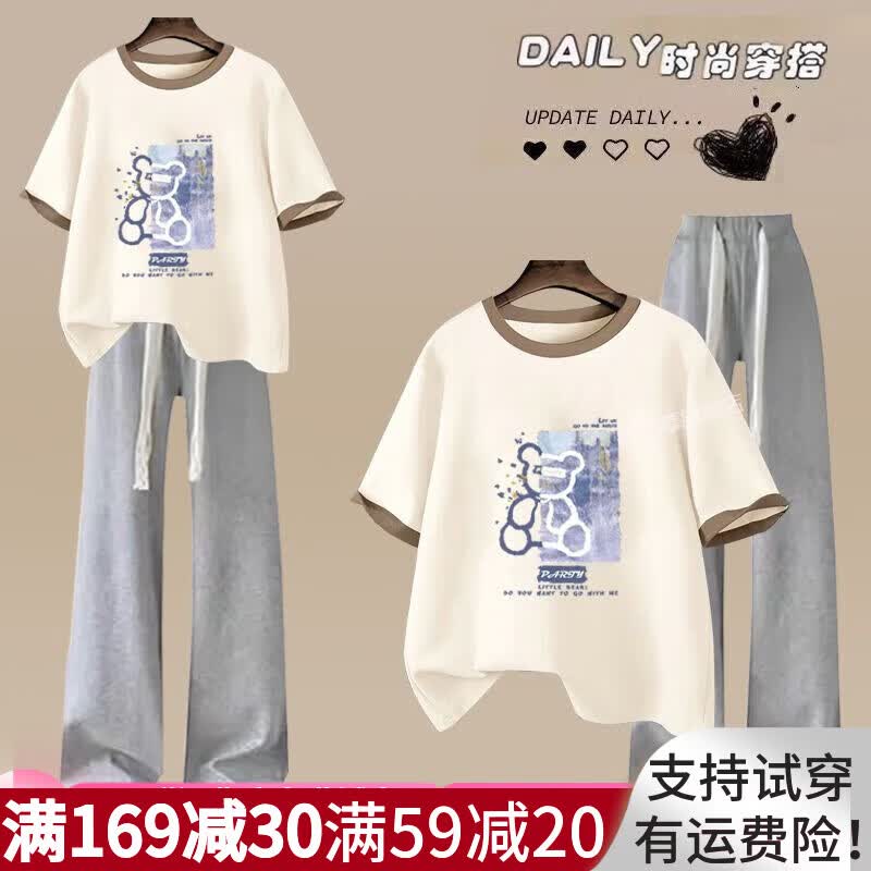 欧颖慕女童夏季套装新款洋气初中女生短袖t恤休闲裤薄款女大童运动夏装 2411-3杏色上衣+灰长裤套装 160 码 【建议90-105斤】