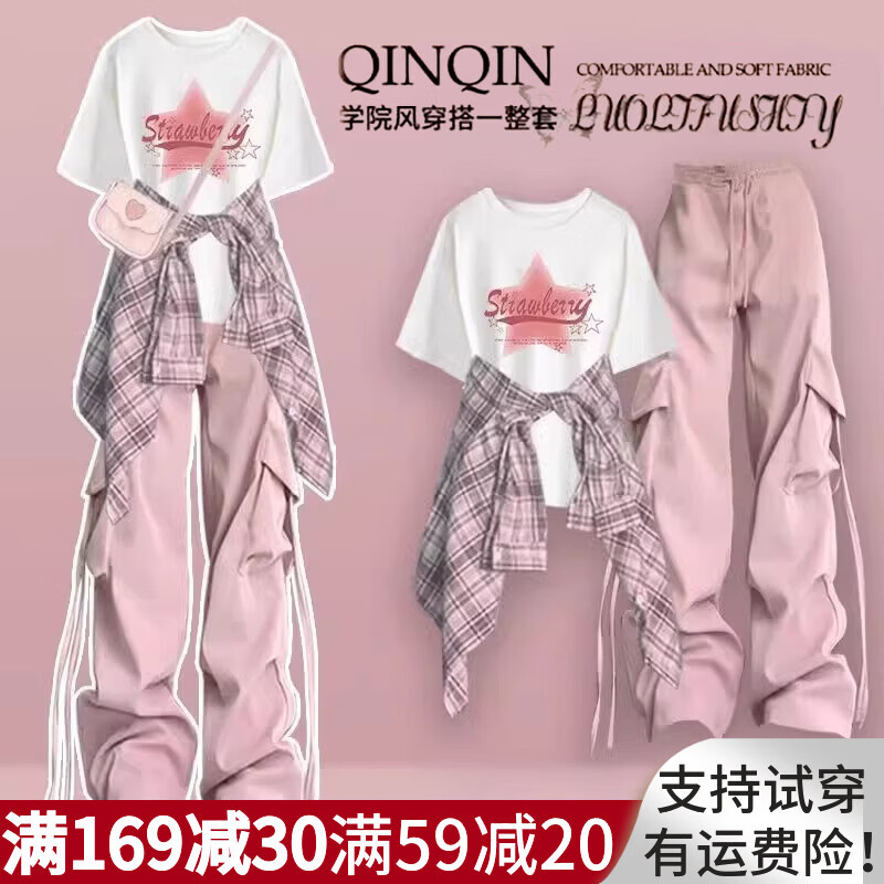 欧颖慕女童运动套装夏季青少年衣服12-16岁女大童短袖衬衫女孩夏装时尚 【三件套】303白色短袖+粉衬衫+粉色工装裤 170 （XL）码【建议120-135斤】