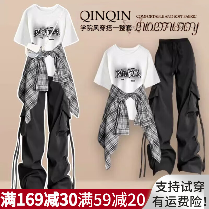 欧颖慕夏季女童套装初高中生12-15岁衣服女大童衬衫短袖工装裤三件套潮 【三件套】308白色上衣+黑衬衫+黑色工装裤 165 （L）码【建议105-120斤】
