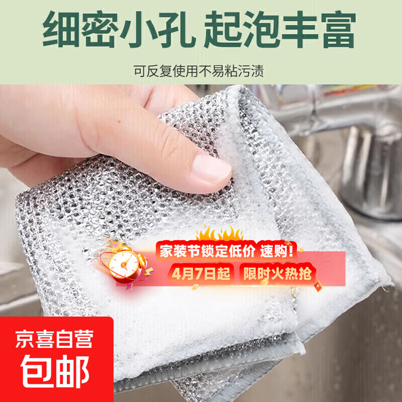 ��˿Ĩ�� ����ϴ����಼ ˫��Ӻ���˿ Ĩ��ˢ����ĥ 3�� 0.98Ԫ