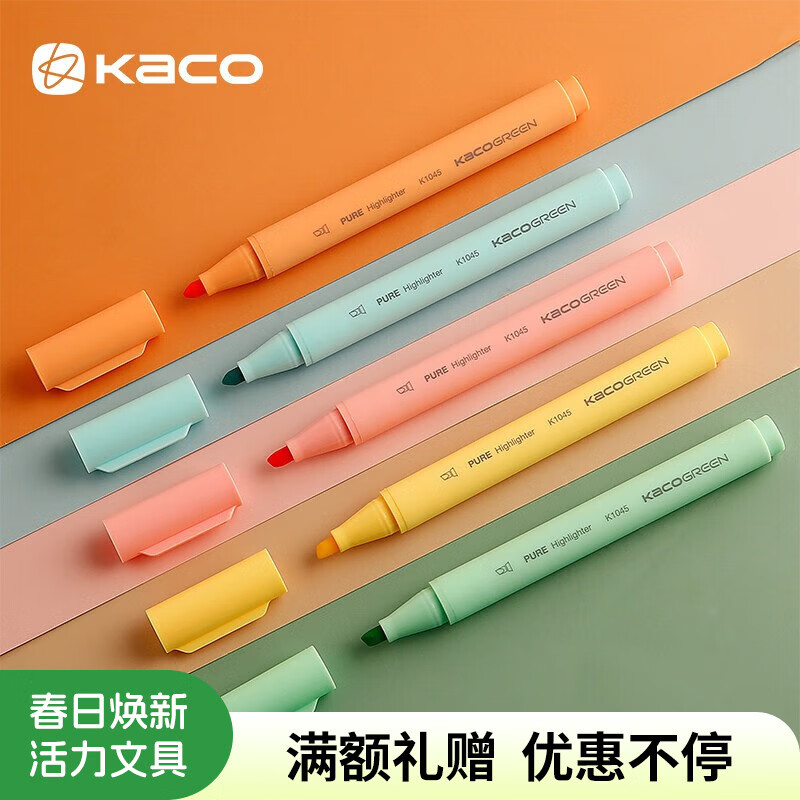 【开学必备】KACO淡彩色荧光笔划重点笔不晕染高颜值文具套装彩色标记笔手帐可用水性记号笔混色5支/盒K1045