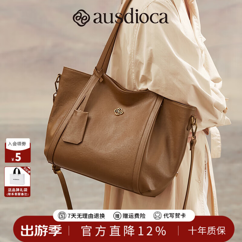 ���ڲ������ĵϼ���ƤŮ��2026�¿�������������ذ�ͨ��б�������520ĸ�׽����� �ز�ɫС�ֲ��ͷ��ţƤ���ʱ�ʮ��    347.99Ԫ