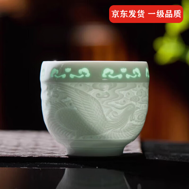零峰（Zero peaK）龙凤茶杯景德镇高温陶瓷影青玲珑透光主人杯高档茶具礼盒装 玲珑陶瓷凤杯