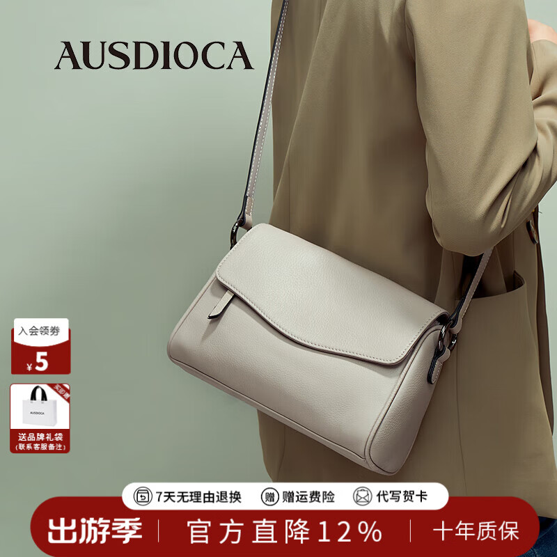 ���ڲ������ĵϼ�Ů��2026�¿����Ůʿб������������С��������520ĸ�׽����� �Ұס������    174Ԫ