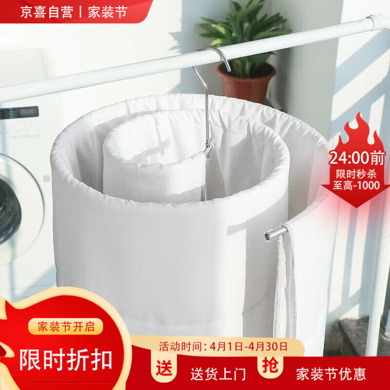4个晾衣架不锈钢螺旋晾衣架床单被单衣架多功能晒被套神器 螺旋衣架【银色】 无痕旋转裤架【1个装】