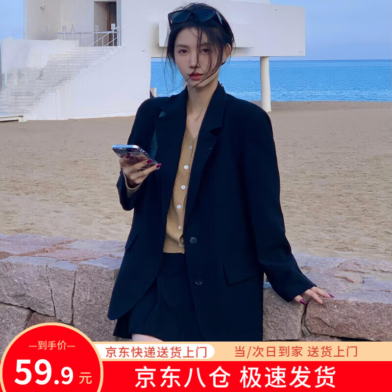 何佳功西装外套女2025春秋新款小个子高级感宽松韩版休闲西服小西装纽扣 黑色 L 【建议105-120斤】