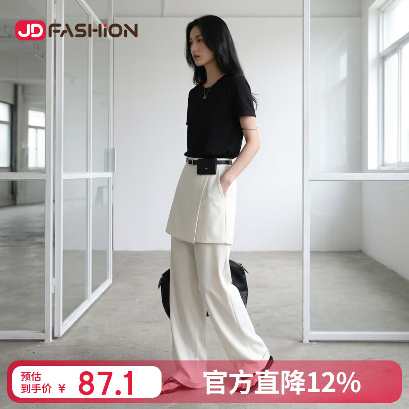 【源头直采】短袖t恤女天丝圆领 经典黑 L 80-115