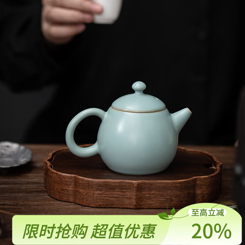 苏氏陶瓷汝窑泡茶壶开片可养金线汝瓷龙蛋茶壶礼盒装200ml