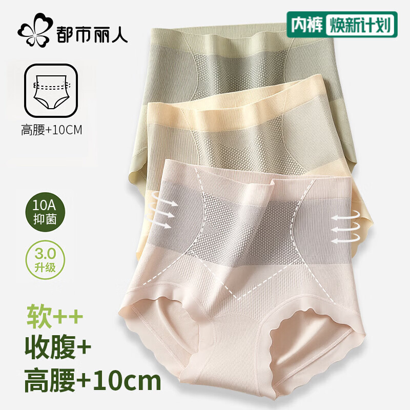 ���ڲ�������������Ůʿ�ڿ�Ů���ڱ��������ո����Ρ�100%������10A����������m�̿� 169.6Ԫ��4��(��42.4Ԫ/��)