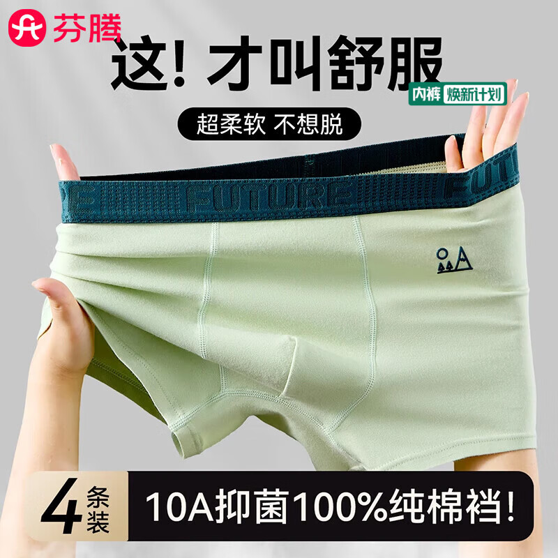 ���ڲ����������������ڿ���ͯ�����ڳ�������15�к���ͷ͸��ƽ�ǿ���18�����Ľ� 185.6Ԫ��4��(��46.4Ԫ/��)