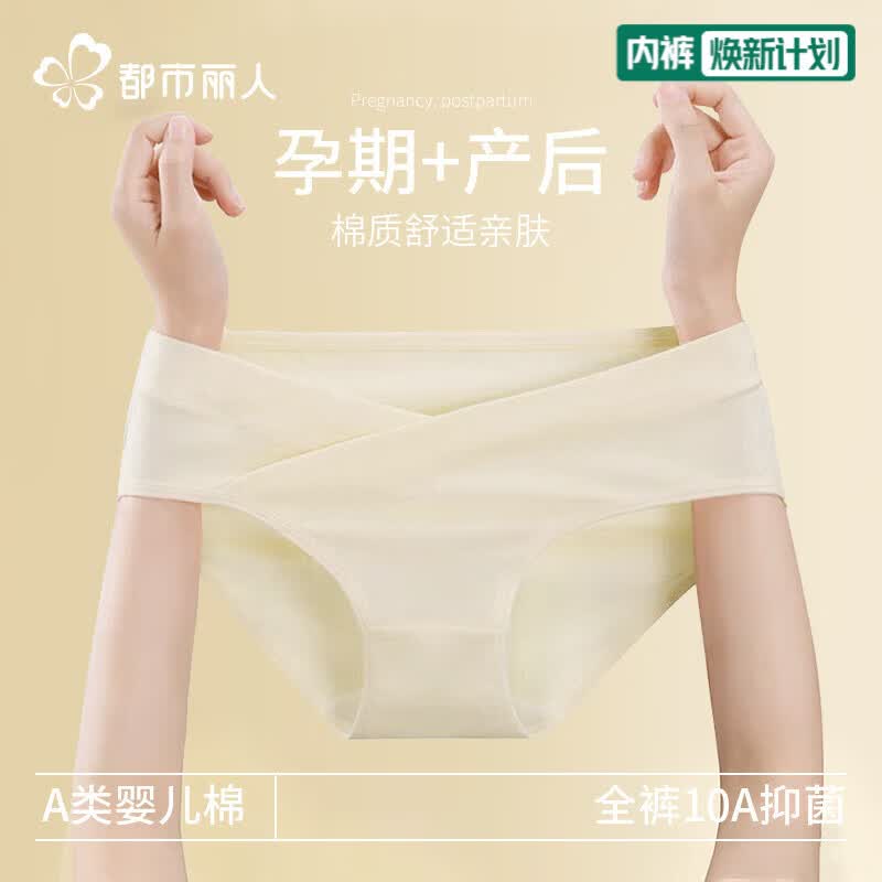 ���ڲ�������������Ůʿ��A���ޡ��и������ڿ�Ů10A�־�100%�޼ӳ�������V���и� 169.5Ԫ��5��(��33.9Ԫ/��)