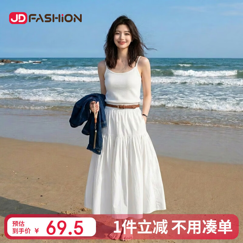 【鹦鹉梨严选】高腰a字蓬蓬蛋糕半身裙女夏季2026新款中长款裙子 白色 M 【推荐100-120斤】