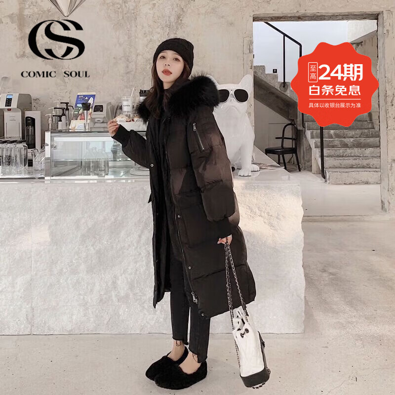 COMIC SOUL中长款羽绒棉服女2026冬季新款韩版ins潮面包服宽松加厚过膝外套 黑色 S 80-100斤