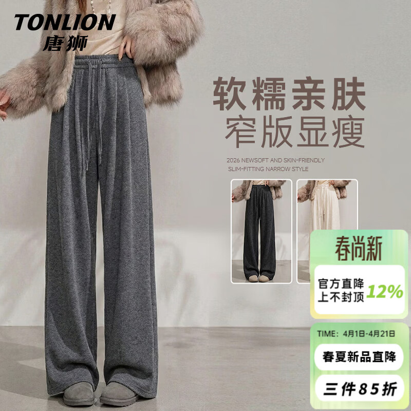 ���ڲ�������ʨ��TonLion������Ů���＾�¿�����ֱͲ����ɴ�������Ů��װ���������Ŵ�׿� 229.26Ԫ��3��(��76.42Ԫ/��)