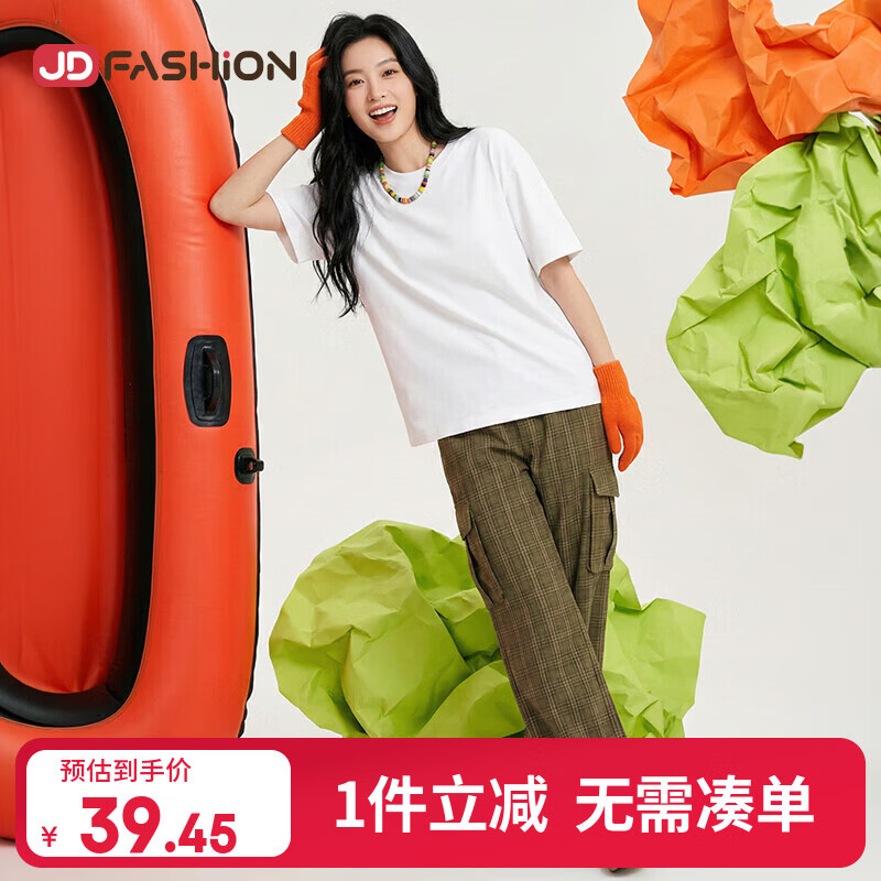 【京东直采】纯棉t恤女 圆领长袖t恤女打底衫半袖情侣上衣t恤衫 白色 L 建议(110-125)斤