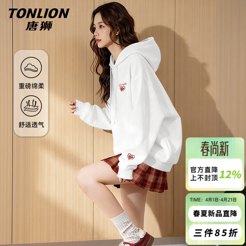 ���ڲ�������ʨ��TonLion����ñ����Ůװ2026�괺�＾�¿��޵���ͷ���·�С���ӿ��ɳ���ñ�� 229.26Ԫ��3��(��76.42Ԫ/��)