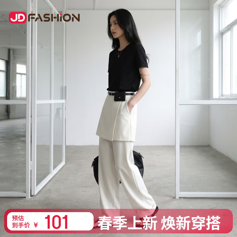 ✨神价短袖｜88元两件！天丝面料太绝了，梨形身材显瘦神器～