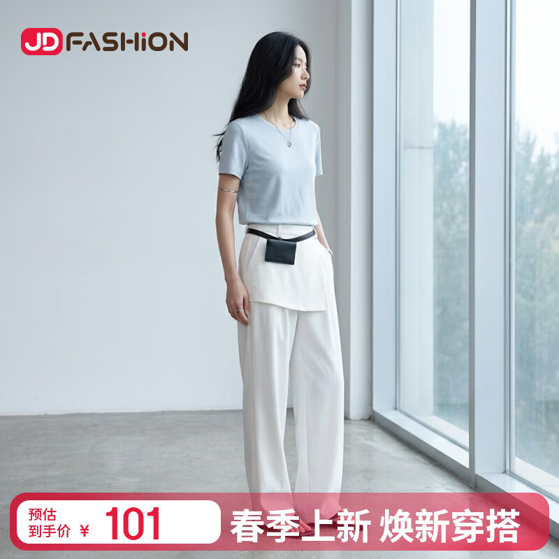 【源头直采】短袖t恤女天丝圆领2026春时髦舒适短袖 莫奈蓝 XL 115-140