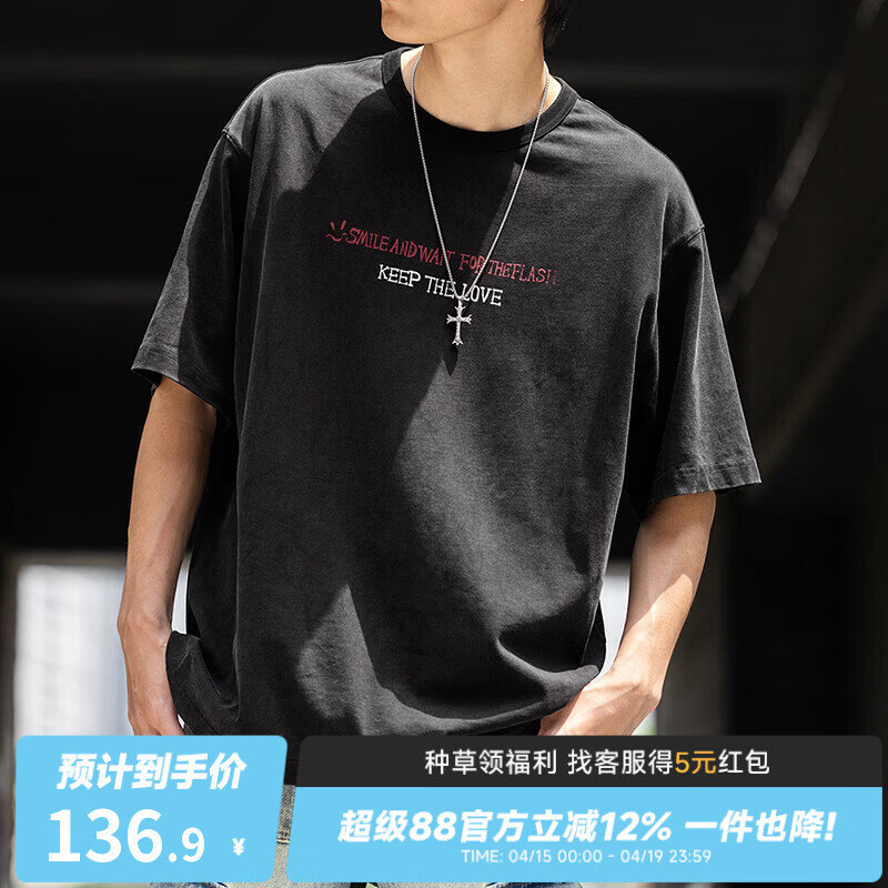 Mr.A美式复古纯色印花T恤宽松涂鸦短袖圆领休闲半袖男士夏季 MRA男装  水洗黑 2XL