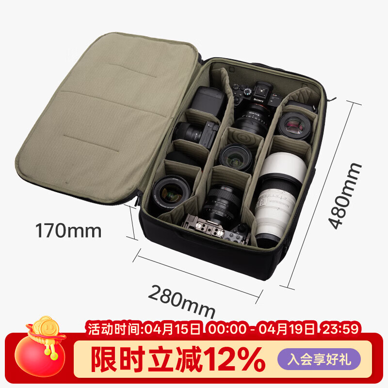 PGYTECH摄影相机内胆包单肩摄影包相机包配件单反镜头收纳包DIY隔板手提便携防震防溅水 相机内胆包 L
