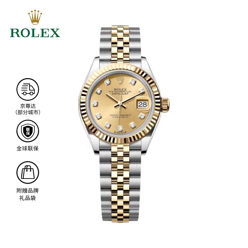 ����ʿŮװ��־�� ������ ������� �Զ���е  ��� 28m Ů�� 124829Ԫ